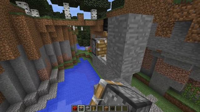 КАК ПОСТРОИТЬ НАСТОЯЩИЙ АРКАДНЫЙ АВТОМАТ В МАЙНКРАФТЕ смотреть онлайн