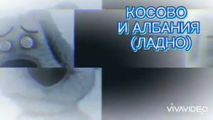 ТВОЯ СТРАНА: (1 ЧАСТЬ)