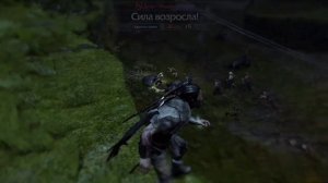 Средиземье Тени Мордора DLC Великая охота 1 Начало охоты