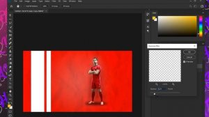 MOTION BLUR PHOTOSHOP | PHOTOSHOP | TUTORIAL