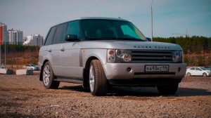 Памятник по цене Приоры. Обзор Range Rover Vogue 3 с пробегом 400 000 км