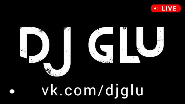 DJ GRU новая электронная французская дрилл музыка 2024 New French Drill Music
