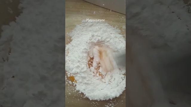 Миндальное печенье со смородиновой глазурью смотреть онлайн