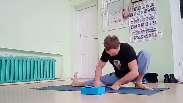 Комплекс на подвижность ТБС в направление шагата. ТБС