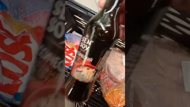 Одним хлебом опять не обошлось. Все нужное.