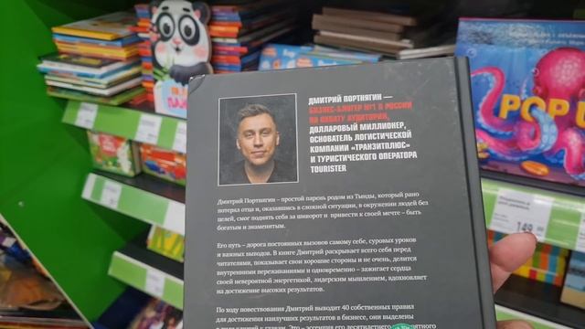 Фикс прайс.Новинки все прибывают.Новинки которые вам точно понравятся.Июль 2021