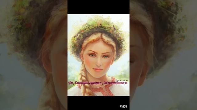 Ах , Самара городок. Караоке. смотреть онлайн