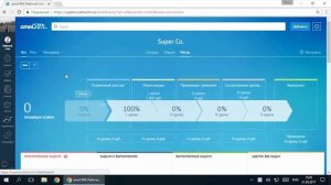 ВАТС Гравител | Как совершать исходящие вызовы из amo CRM?