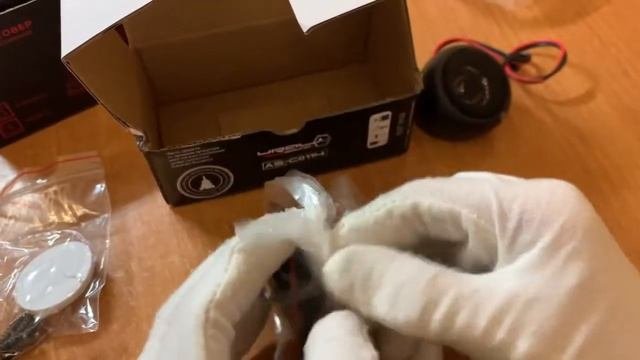Ural AS C0114 & Ural AK (Unboxing)