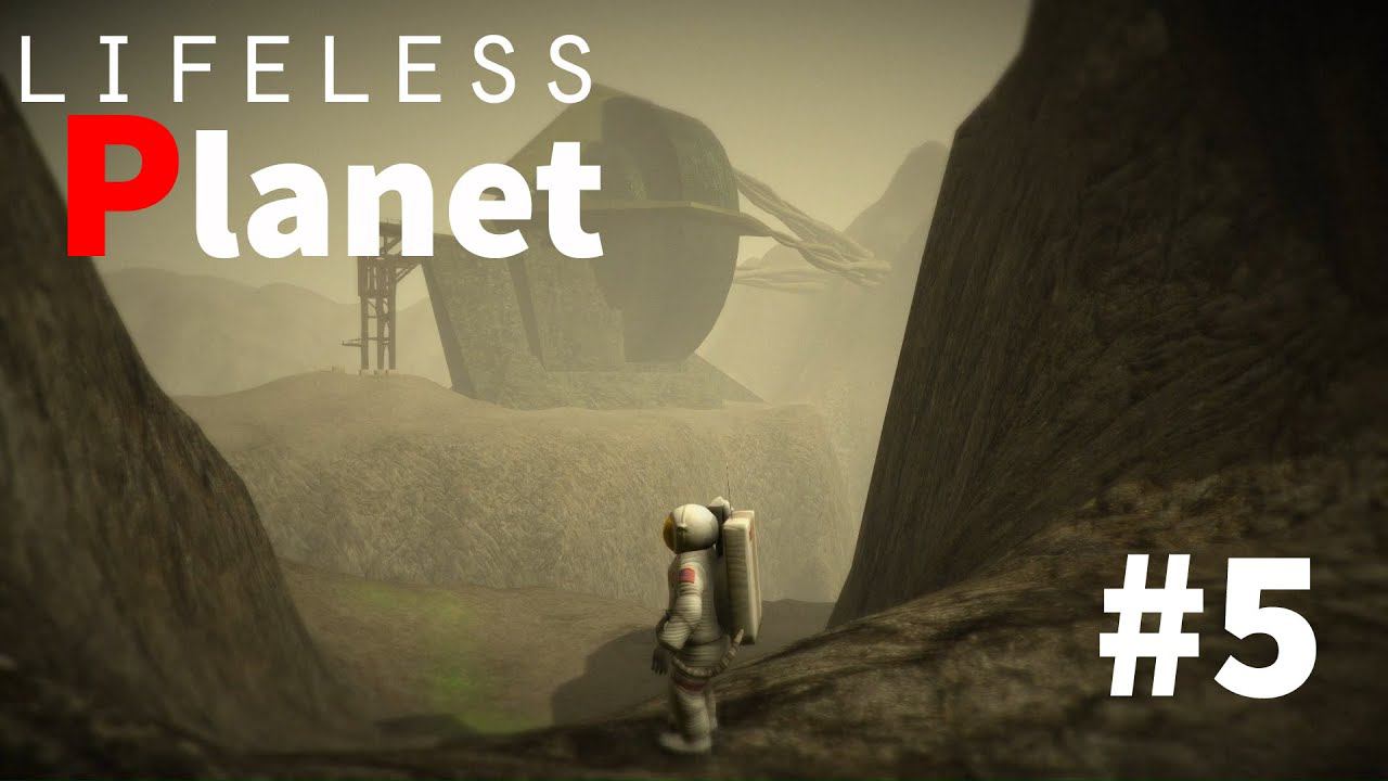 Lifeless Planet Premier Edition: Крушение всех надежд #5