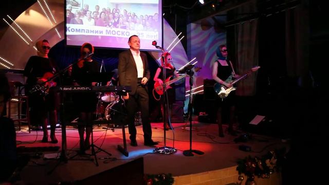 Современная почта - Может. Радио-сити 10 декабря 2014 смотреть онлайн