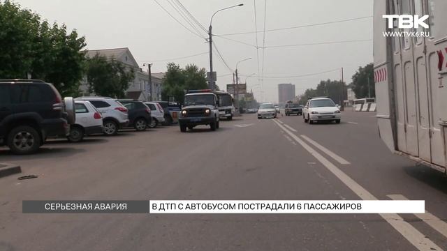 В Красноярске 20-й автобус врезался в столб смотреть онлайн