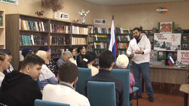 Встреча с избирателями в Иловайске
