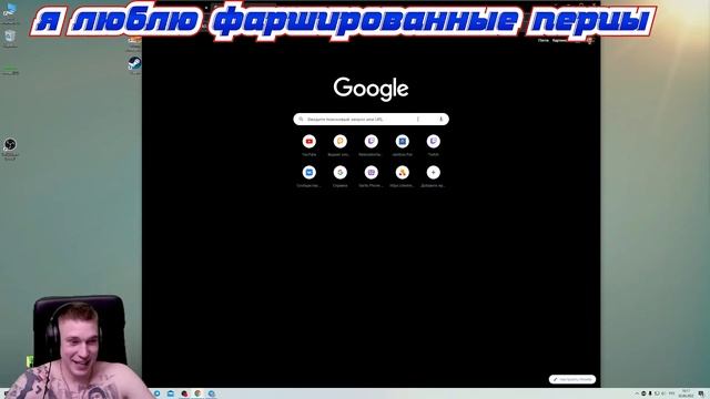 Ресторатор про Друже Обломова смотреть онлайн
