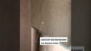 Зеркала коллекции Teymi Solli Cosmetic