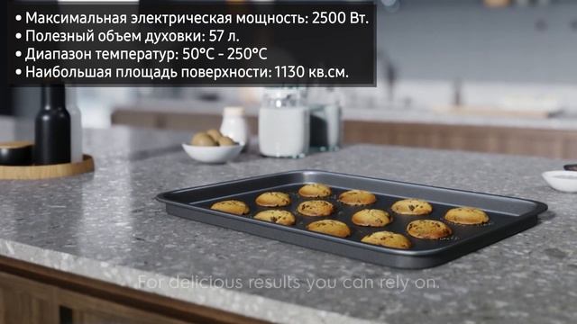 Духовой шкаф Electrolux OKF5C50X смотреть онлайн