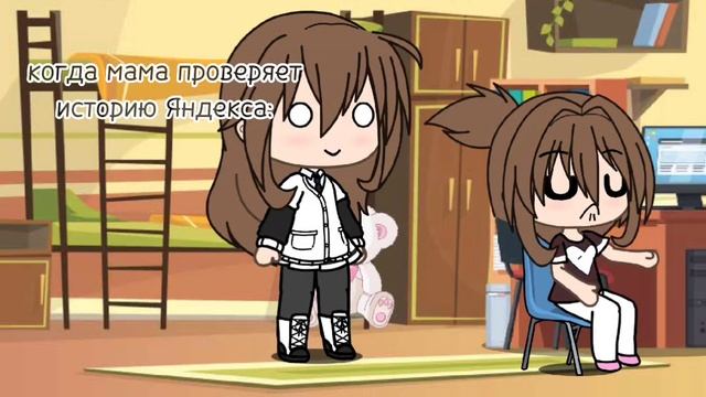 тоже помой-му старый тренд смотреть онлайн