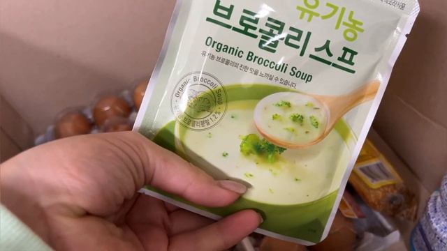 Распаковка продуктов / европейская кухня в Корее / Корея влог смотреть онлайн