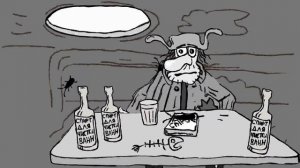 Сектор Газа - БОМЖ