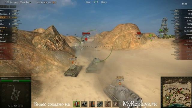 WOT: Аэродром - FCM 50(t) - 8 фрагов - смотреть онлайн