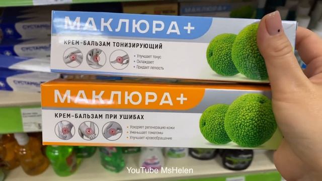 ?ФИКС ПРАЙС ПРИВЕЗЛИ ВСЁ ШИКАРНОЕ СРАЗУ?РУКИ ЗАТРУСИЛИСЬ ТОЧНО НЕ ХВАТИТ!?Обзор полочек FIX PRICE смотреть онлайн