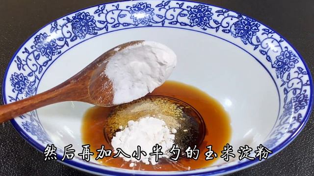 蘑菇好吃有訣竅，阿光分享詳細步驟，營養豐富，小孩三天兩頭點要【阿光廚房】#蘑菇料理 #清炒蘑菇 #mushroomrecipe