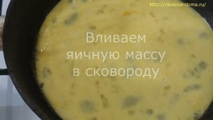 Омлет в турецком стиле