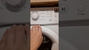 стиральная машина LG на 5 кг, куплено в Сулпак