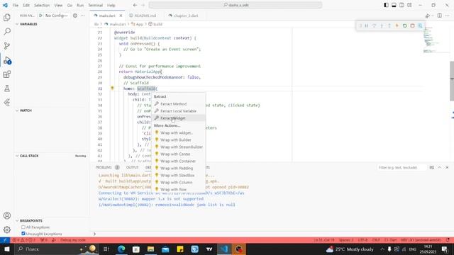 Flutter уроки #7 - Читаемость кода и приватные классы смотреть онлайн