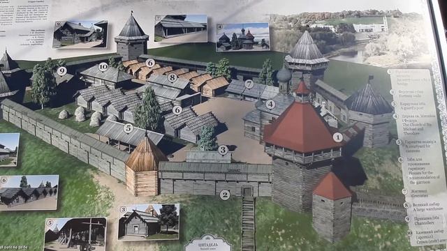 Чернигов/Чернігів; Черниговский/Чернігівський вал