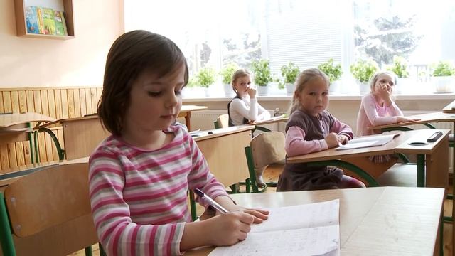 школа Леди