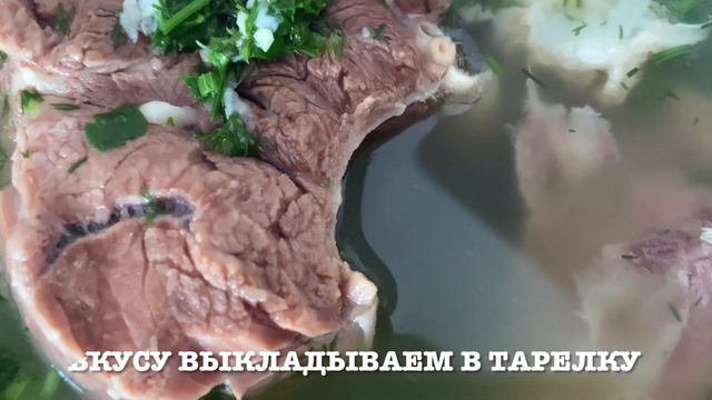 АРМЯНСКИЙ ХАШ И ТУРЕЦКИЙ БЁРЕК. МУЖ ОБОЖАЕТ ТАКУЮ ЕДУ! КАК ПРАВИЛЬНО ПРИГОТОВИТЬ ХАШ