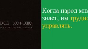Будимира Сократова - "Трасты" и создание документов. Учитесь быть самостоятельными и вольными!