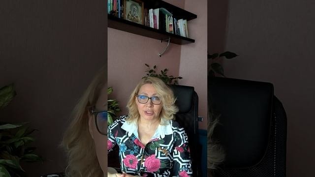 Путь к себе. Самоценность, сложные отношения и восстановление своей целостности.