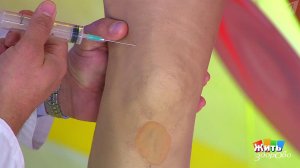 Саммит по заболеваниям суставов. Жить здорово! Фрагмент выпуска от 20.04.2018