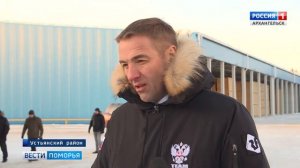 С открытием новых производств группа компаний УЛК стала крупнейшим в России лесопереработчиком