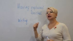 Причастие в английском языке