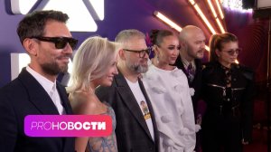 НОВЫЕ ведущие ПРЕМИИ МУЗ-ТВ! Aнна Asti и Полина Гагарина уйдут со сцены?😱 | PRO-Новости