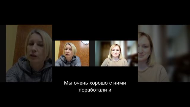 Отзыв о программе Татьяны Новинской "Прибыльный магазин" смотреть онлайн