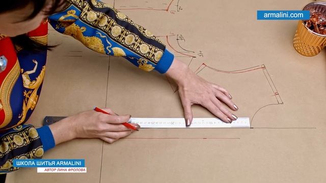 Выкройка  теплого жилета из базовой основы