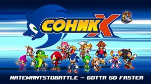 NateWantsToBattle — Gotta Go Fast (Sprite) v.2.0