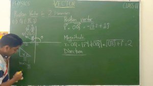 POSITION VECTOR | L-3 | VECTOR | PHYSICS | CLASS 11