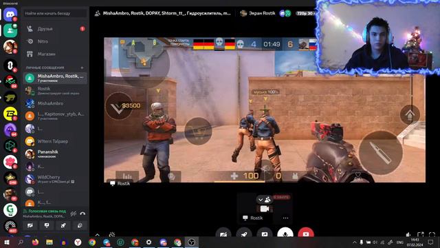 Играем В СОРЕВНОВАТЕЛЬНЫЙ РЕЖИМ STANDOFF 2 смотреть онлайн