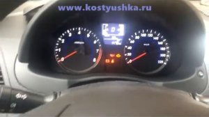 Корректировка пробега hyundai solaris (скрутить пробег хендай солярис) http://www.kostyushka.ru/