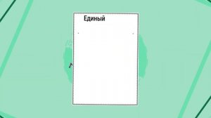 ЛАБПОРТАЛ