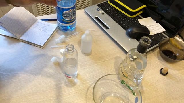 АНТИСЕПТИК. ПРОТИВ КОРОНОВИРУСА. Когда в аптеке ничего нет. смотреть онлайн