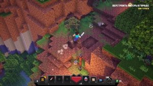 Minecraft Dungeons #1 - Самое Начало! Лес Криперов! | Elaige