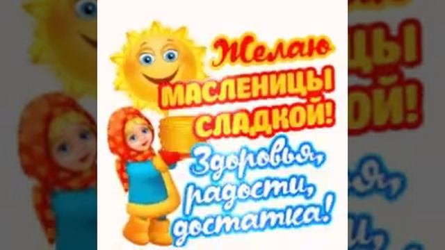 народное стихотворение