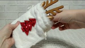 ТАЙНЫЙ САНТА