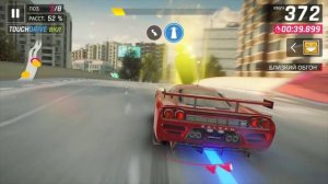 тысяча минаретов Asphalt 9: тысяча минаретов 01:14:365